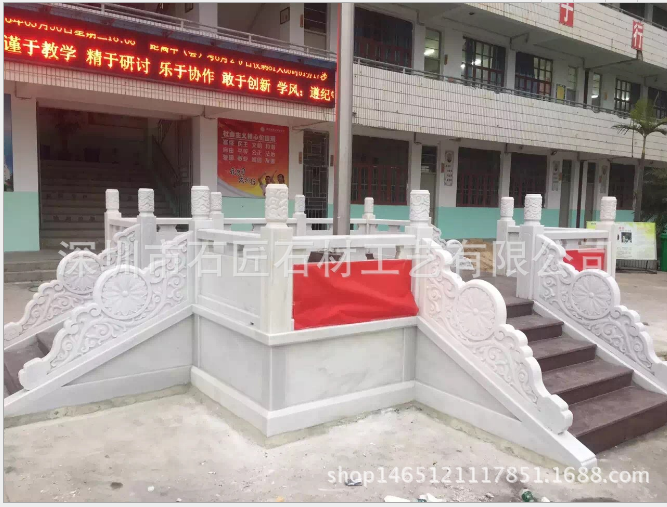 深圳市石材汉白玉护栏栏杆旗台雕刻雕塑厂家