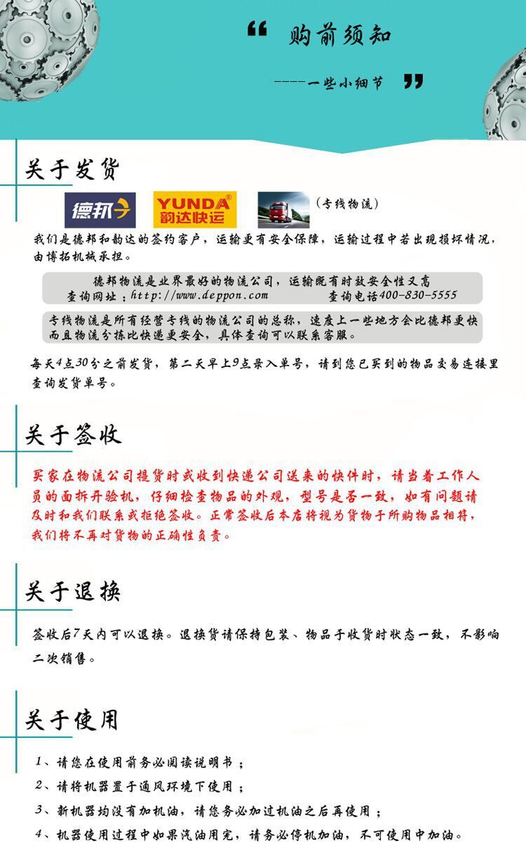 超市15kw发电机厂家 超市15kw发电机厂家