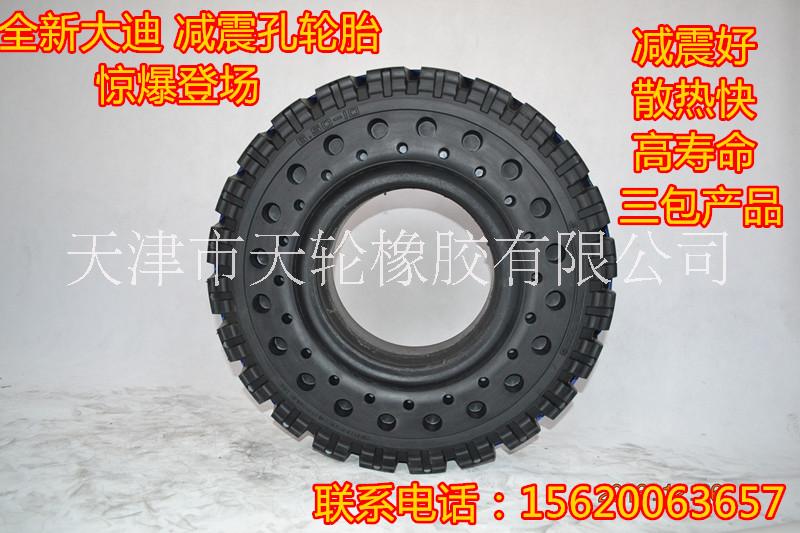 650-10叉车轮胎3吨叉车轮胎650-10叉车轮胎3吨叉车轮胎 650-10实心轮胎 650-10环保轮胎