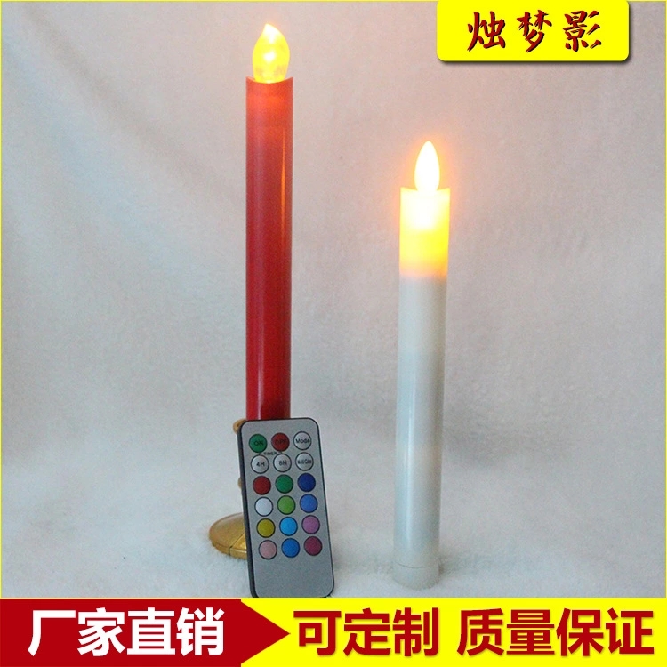 HC-022电子蜡烛HC-022电子蜡烛LED供佛电HC-022电子蜡烛LED蜡烛灯图片