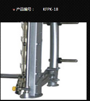 贵州遵义厂家直销KFPK-18举重架批发