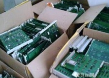 深圳废塑胶回收厂家批发
