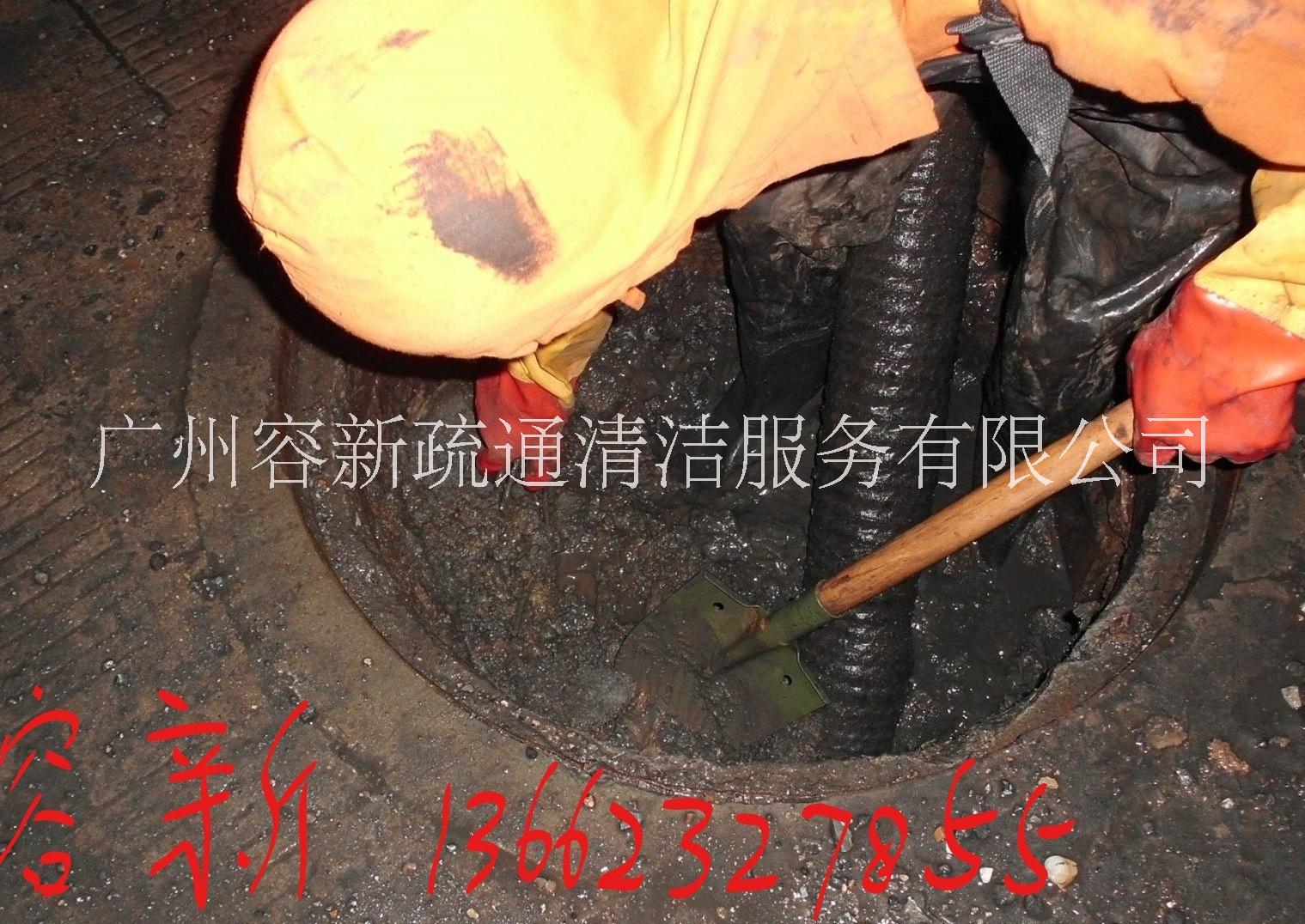 广州市广州番禺马桶厕所疏通厂家