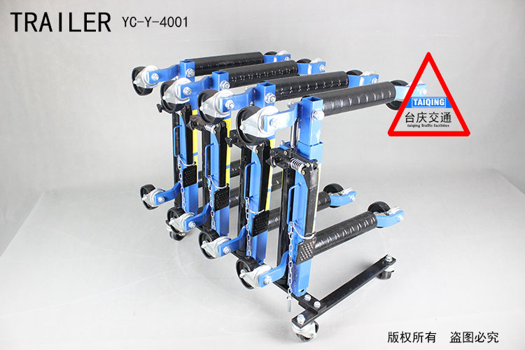 使用厂区挪车器道路移车器使用事项