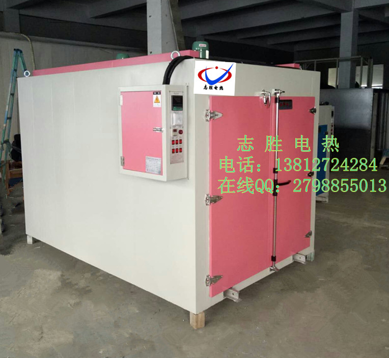 聚氨酯原材料烘箱 工业干燥箱  聚氨酯固化定型烘干箱供应