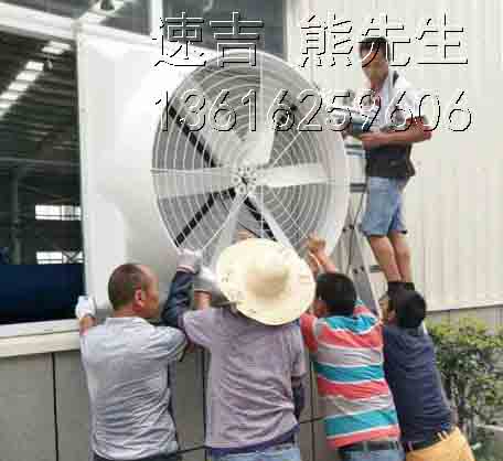 苏州水空调_苏州水冷风机_苏州冷风机_苏州负压风机_苏州排烟风机_苏州屋顶风机 水空调，水冷风机，负压风机