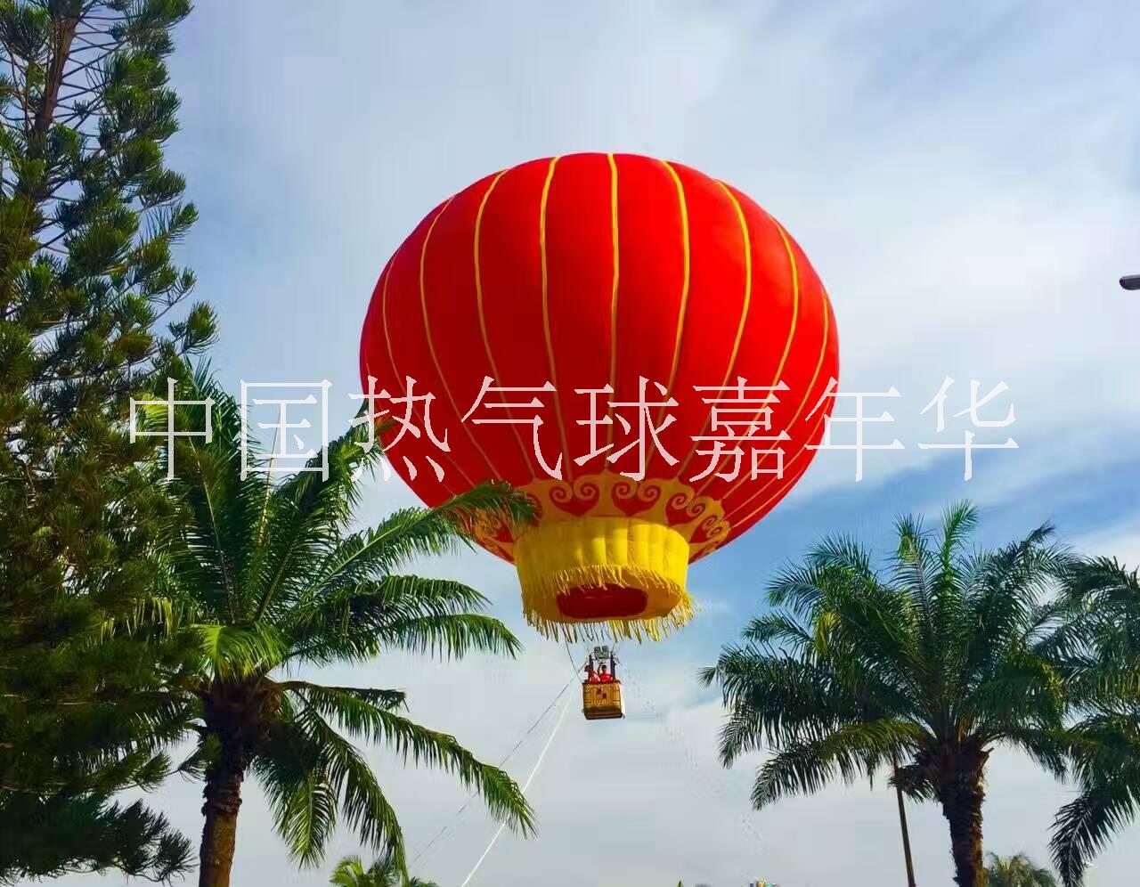 长治市出租租赁热气球直升机滑翔伞飞艇厂家出租租赁热气球直升机滑翔伞飞艇