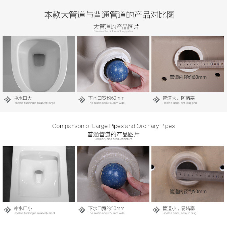 洁具厂家北京工程马桶洗手盆厂家卫浴贴牌生产北京马桶