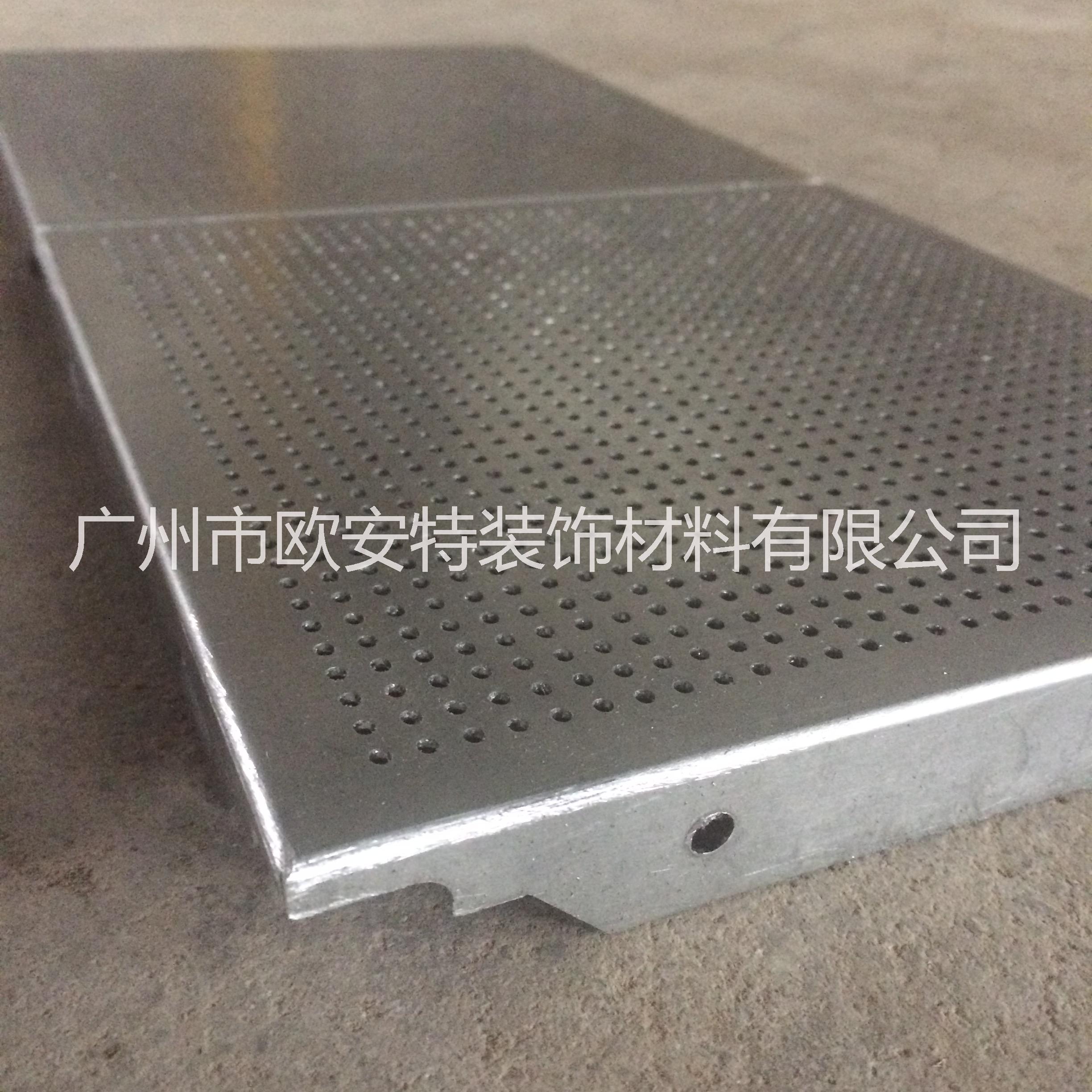 冲孔铝扣板 600x600冲孔铝扣板 冲孔铝扣板生产厂家