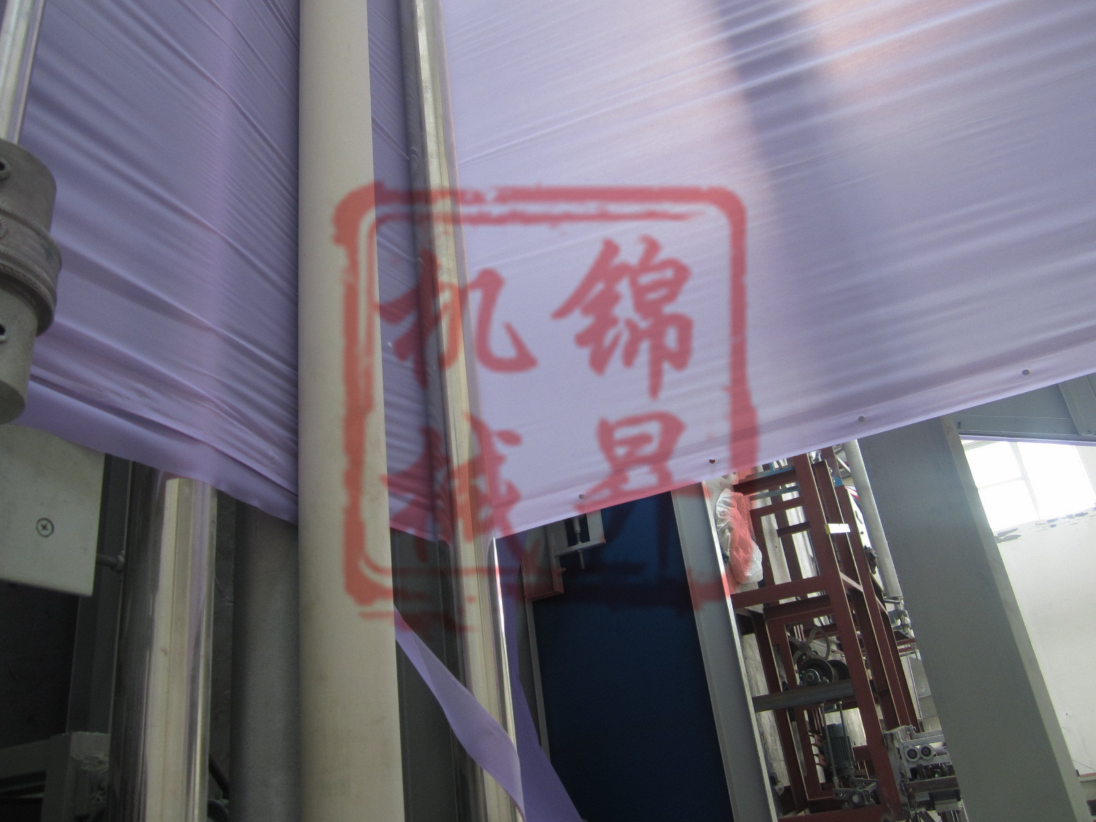 全自动PVC/EVA/PE浴帘设备复合打孔全自动超声波浴帘机器杭州浴帘设备厂图片