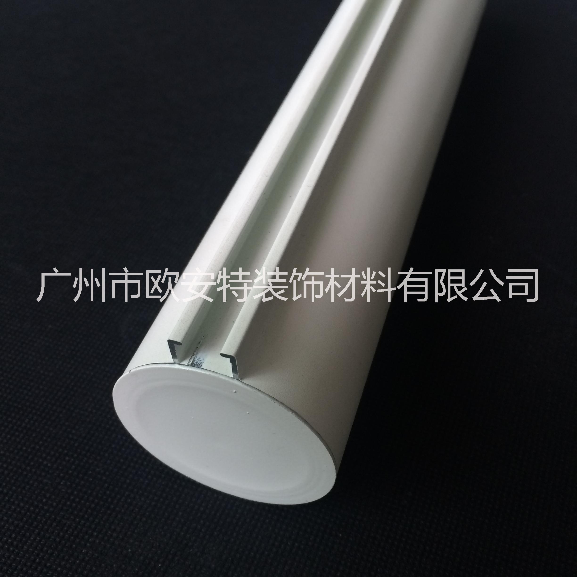 型材铝方通 铝圆管 铝型材铝圆管天花 铝圆管生产厂