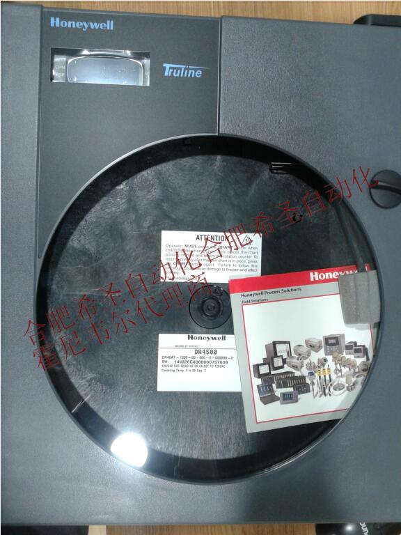 霍尼韦尔DR4500系列圆图记录仪 DR4500圆图记录仪