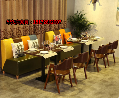 咖啡厅西餐厅卡座沙发 火锅餐饮奶茶店定做酒店家具 沙发桌椅