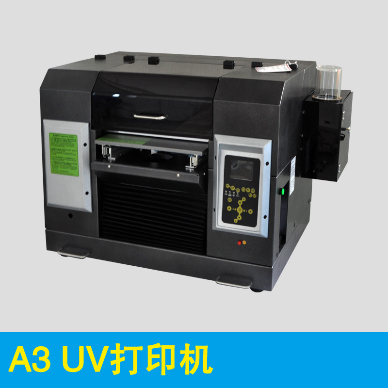 深圳市普兰特数码印刷设备A3UV印刷机照片打印机浮雕手机壳个性定制