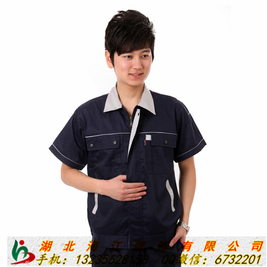 宜昌夏装工作服宜昌厂服批发