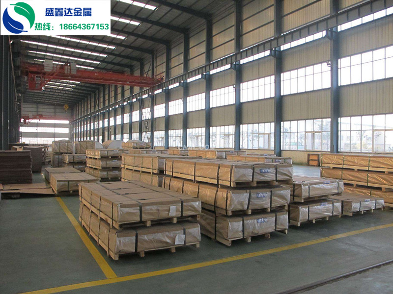 深圳市AlRMg0.5铝板厂家德国进口AlRMg0.5铝板，AlRMg0.5铝合金板