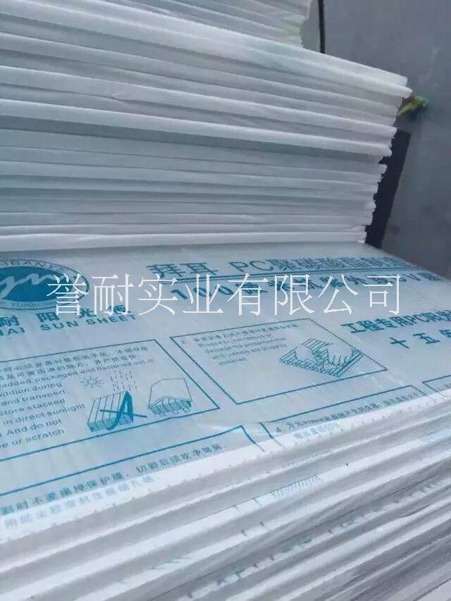 郑州双层阳光板价格|温室阳光板批发