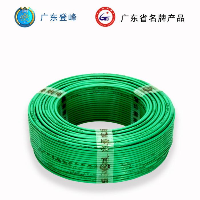 广东登峰工程电线电缆定制BVR4平方电线工程电线电缆定制厂家直销图片