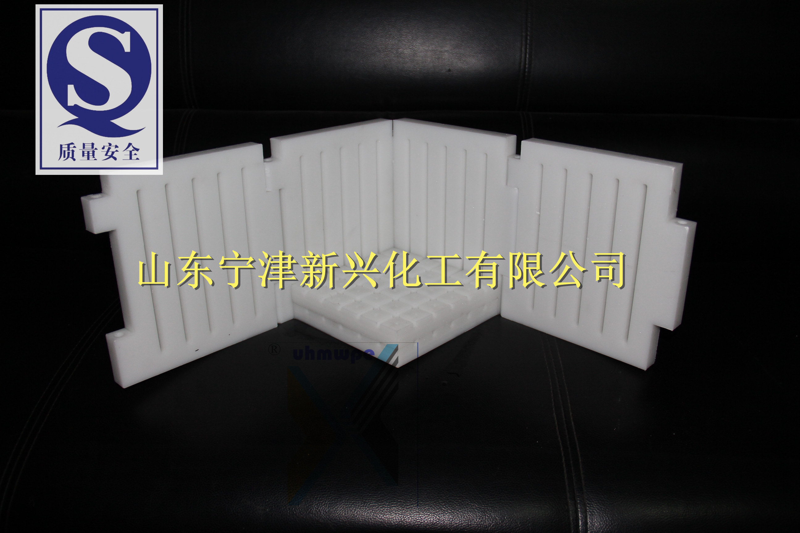 吸水箱塑料盖板高分子聚乙烯耐磨吸水箱盖板