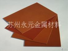 电木板绝缘板、北京电木、台湾电木绝缘垫板零部件厂家直供电木板价格批量提供电木板
