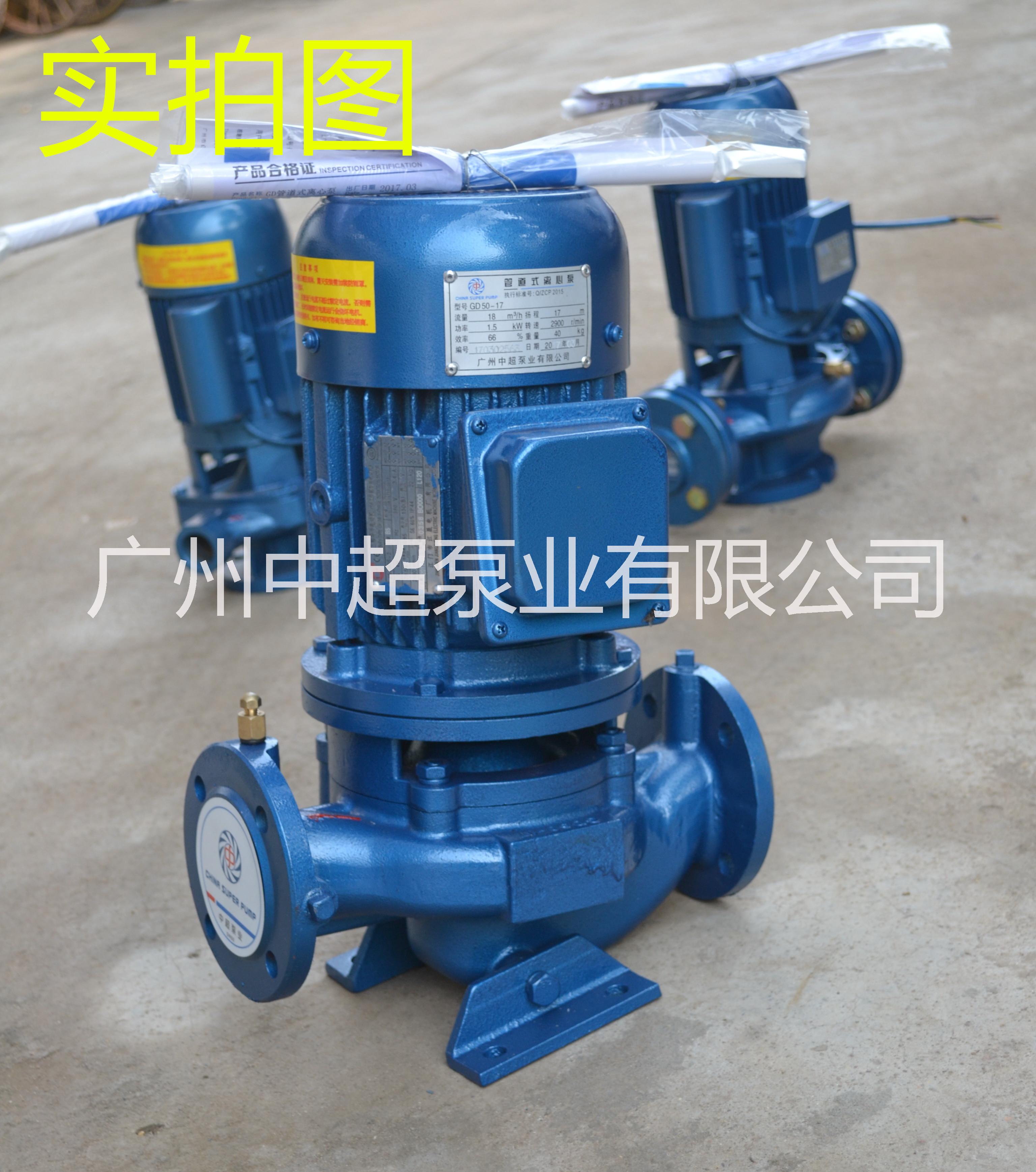 GD40-15冷却塔水泵图片