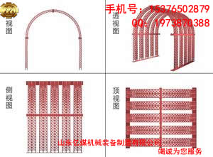 36U型钢支架厂家直销