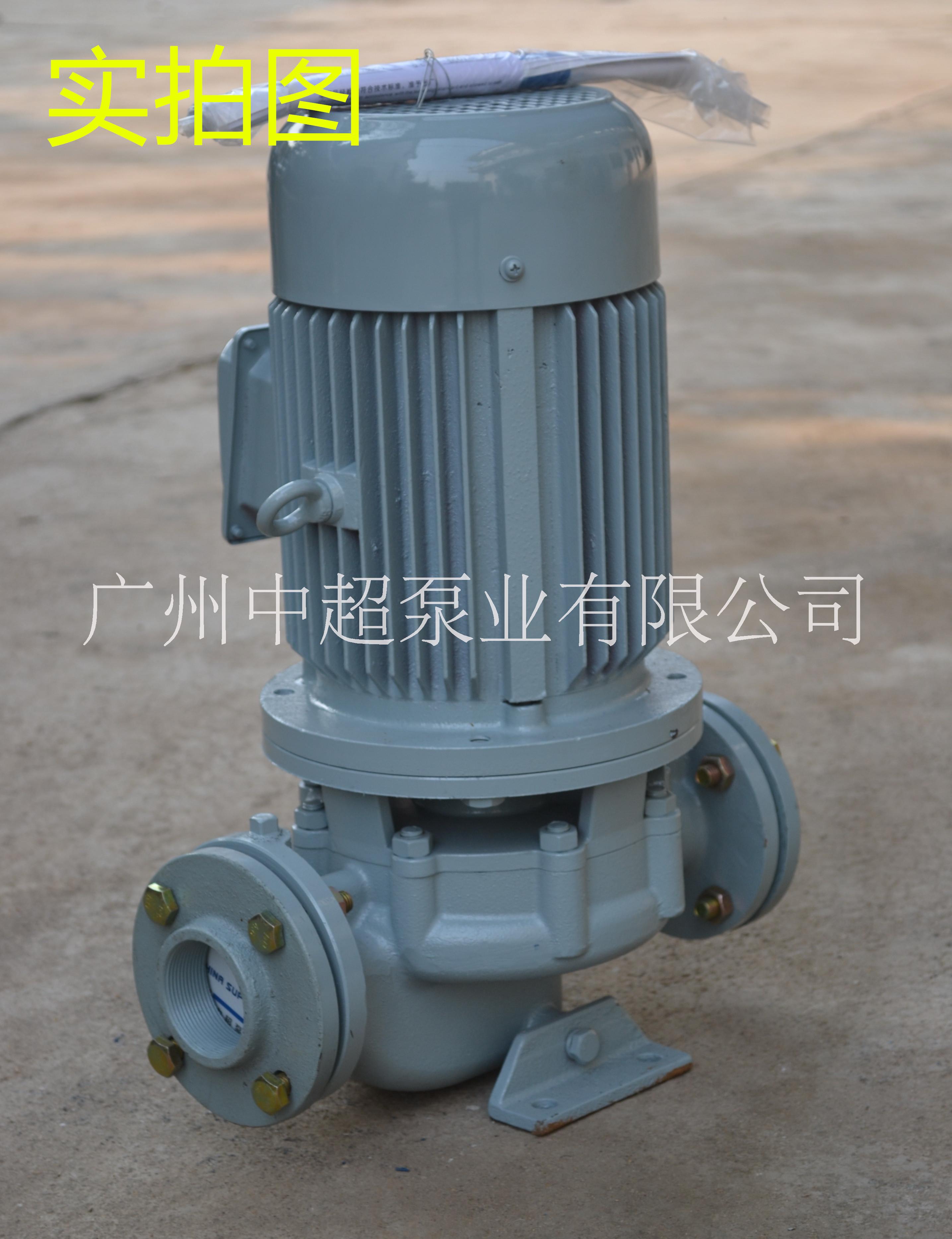 热水泵GDR65-19热水循环泵图片