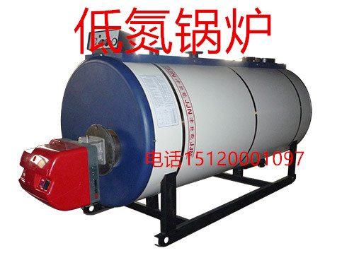 批量生产常压热水锅炉、变频燃煤锅批发