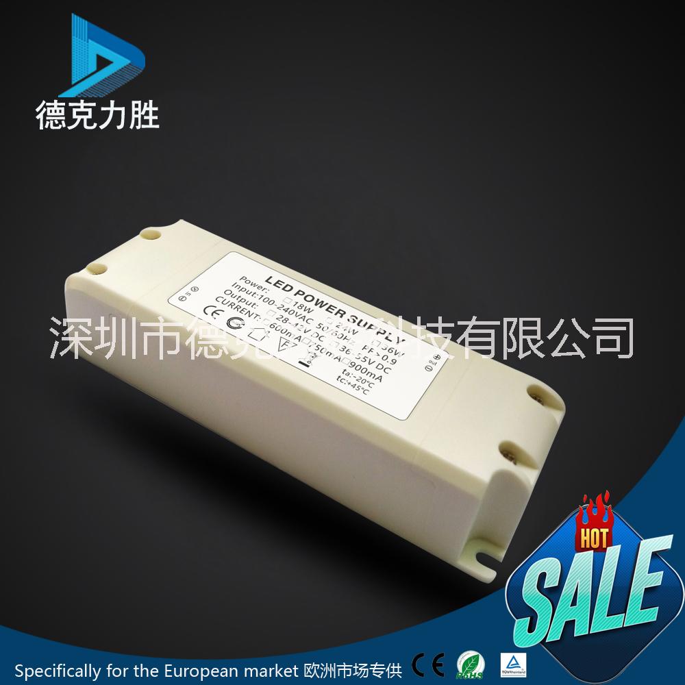 深圳7-50W LED天花灯电源恒流驱动电源CE/TUV认证图片