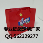 上海纸袋包装袋印刷厂印刷公司图片
