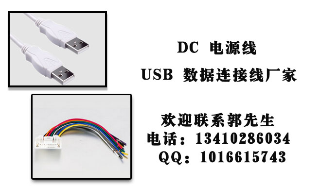 惠信通电线电缆深圳pvc电力电缆生产厂家图片