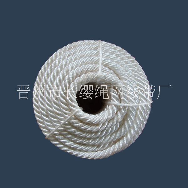 20x50白色四股优质尼龙绳 河北厂家现货供应尼龙绳 20毫米白色优质尼龙绳