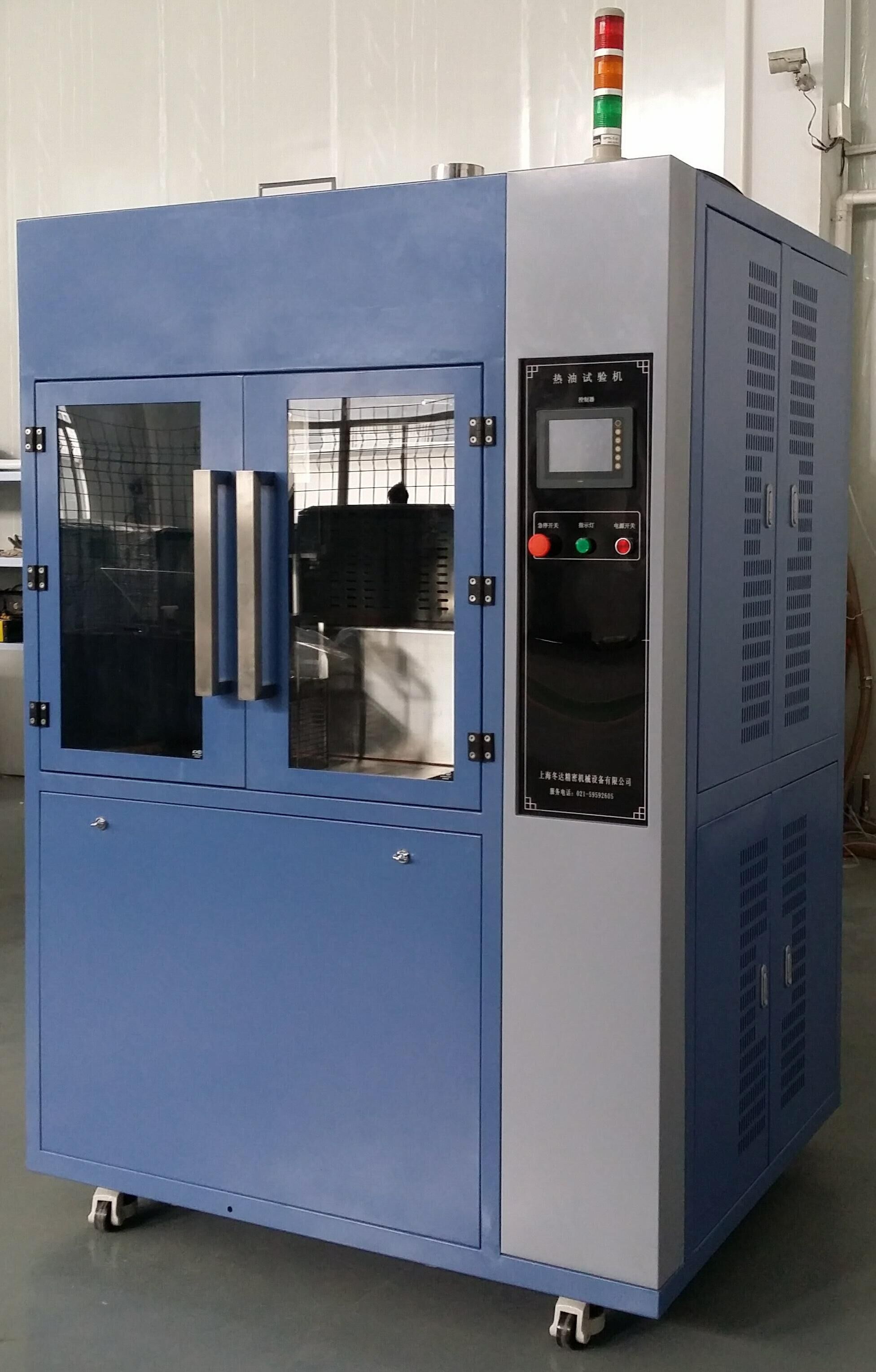 上海柏毅印刷电路板测试试验机