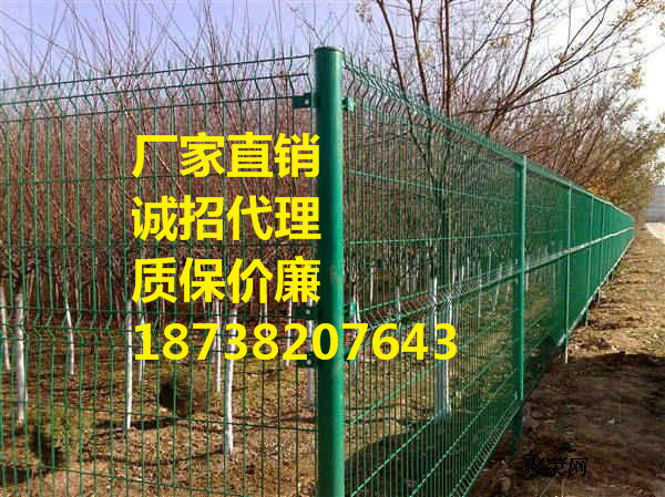 铁丝网围栏荷兰网护栏网钢丝网铁围墙养殖网养鸡网防护网公路隔离