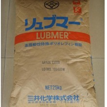 高流动UHMWPE日本三井化学 L3000