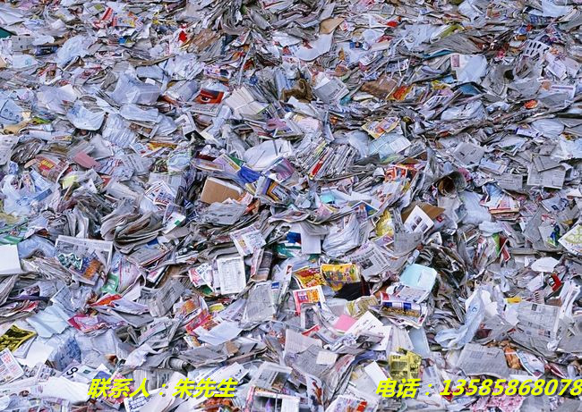 上海废纸回收上海废纸回收价格上海废纸回收厂家电话图片