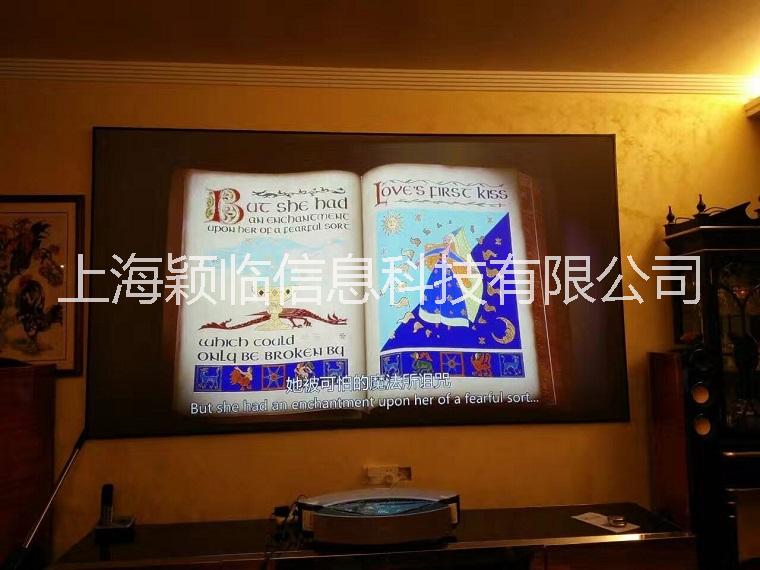 定制精美PVC白软框架幕 上海投影幕金属窄边框幕布影K画框