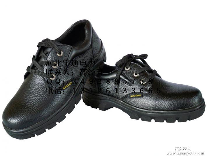 扬州电力绝缘鞋厂家直高低压绝缘鞋图片