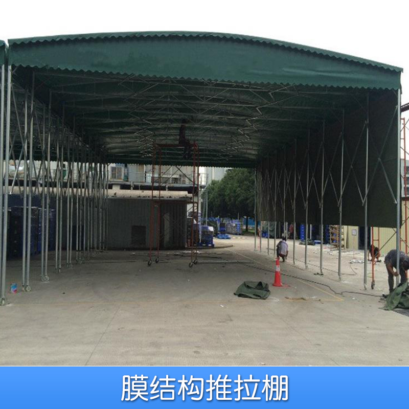 上海冉誉膜结构工程膜结构推拉棚PVC膜材活动伸缩推拉棚厂家定制