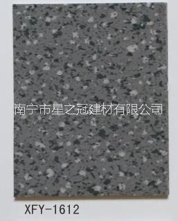 广西南宁绿色环保PVC胶地板批发