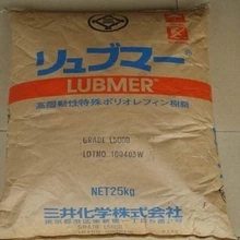高流动UHMWPE日本三井化学 L3000
