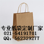 上海牛皮纸袋厂，上海手提纸袋厂，上海手拎纸袋厂