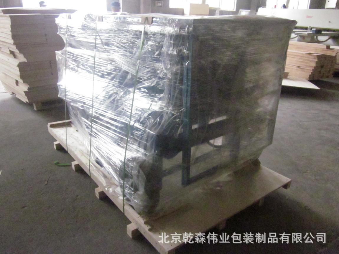 北京市北京定做各种尺寸包装箱厂家