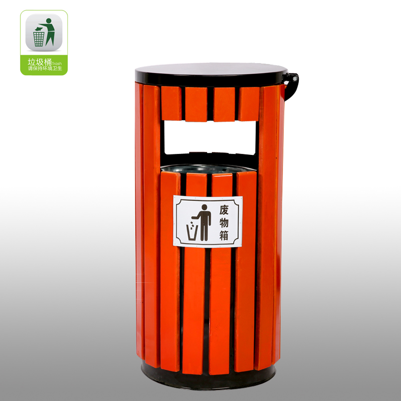 特惠优质户外垃圾桶果皮箱室外圆形防腐木垃圾桶公园钢木垃圾箱图片