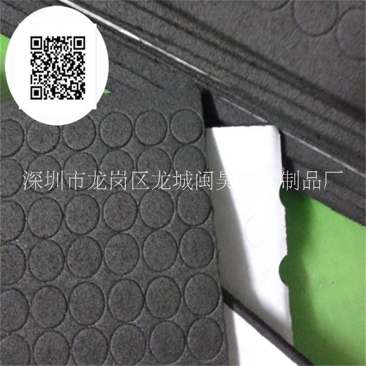 泡沫垫、海绵垫、缓冲eva胶垫 可订做各种形状颜色eva脚垫3m双面胶泡棉垫eva胶垫图片