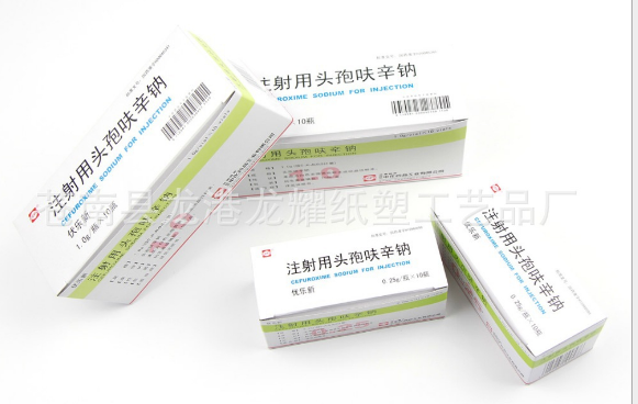 专业生产各类型药盒 保健品盒 医药品盒定做 厂家供应批发