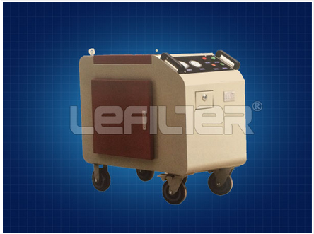 新乡利菲尔特供应LYC-32C箱式移动滤油机