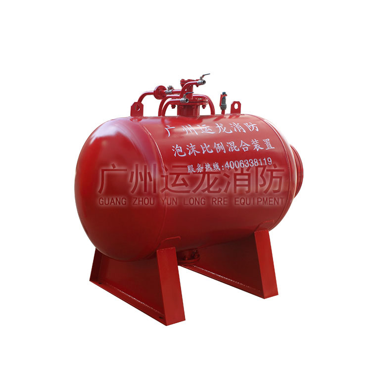 广州泡沫消防罐、广州泡沫消防罐厂家、哪里有消防泡沫罐压力式泡沫比例混合装置图片
