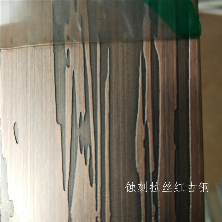 佛山林海美钛金厂专业生产不锈钢蚀刻板ＬＨＭ-08