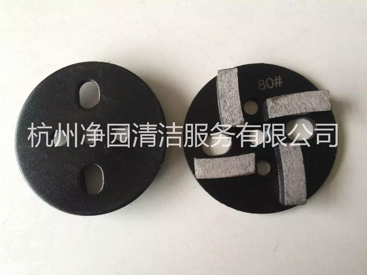 杭州石材翻新片生产厂家供应商报价-哪里买